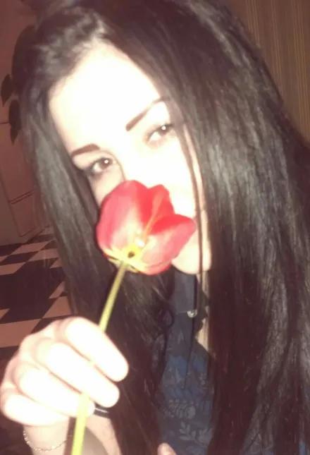 Альбина
