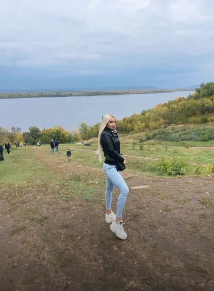 Москвина