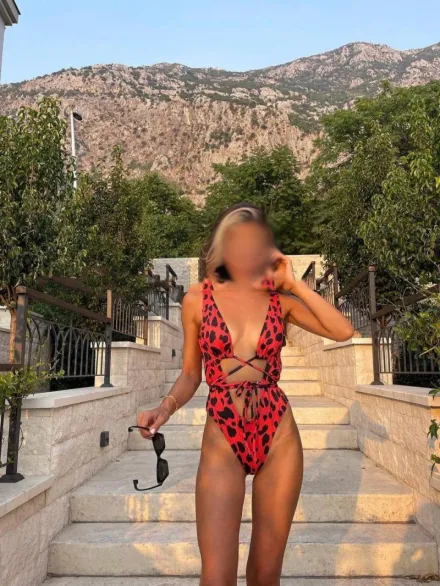 Алина