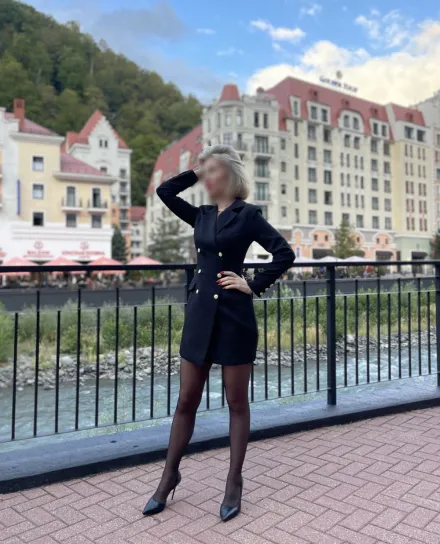 Милана