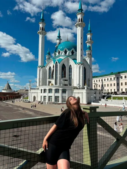 Кира