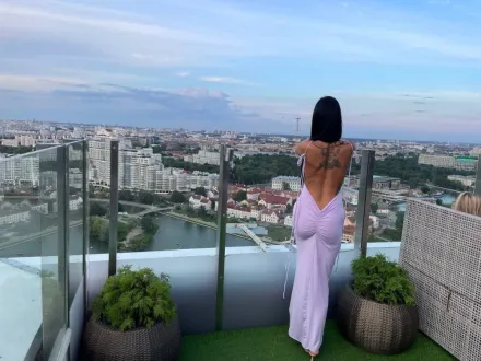 Мира