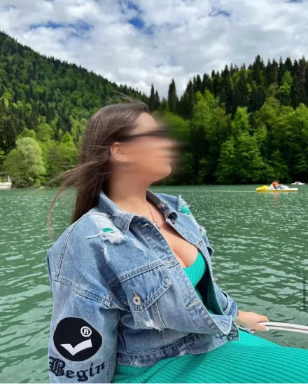 Лиа